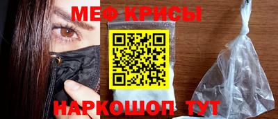 СК Ирбит