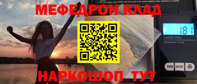 СК Ирбит