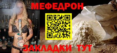 первитин Изобильный