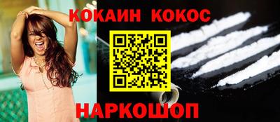 mdpv Ипатово
