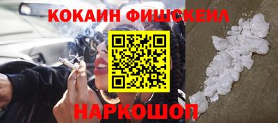 mdpv Ипатово