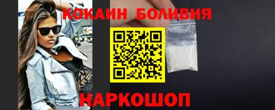 mdpv Ипатово
