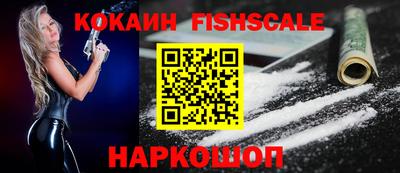 СК Ирбит