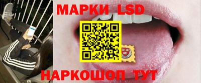 mdpv Ипатово