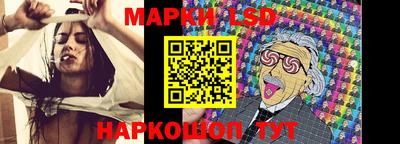mdpv Ипатово