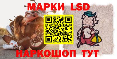 первитин Изобильный