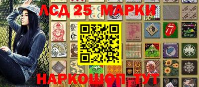 первитин Изобильный