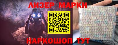 СК Ирбит