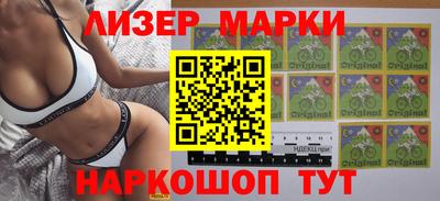 mdpv Ипатово