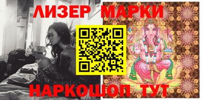 mdpv Ипатово