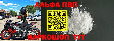 СК Ирбит