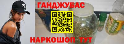первитин Изобильный