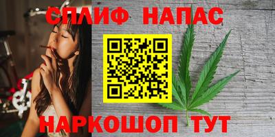 mdpv Ипатово