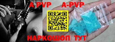 СК Ирбит