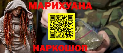 mdpv Ипатово