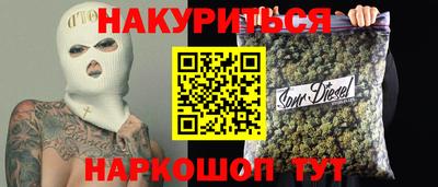 СК Ирбит