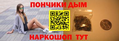 первитин Изобильный