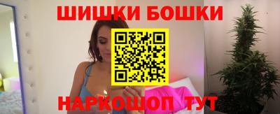 первитин Изобильный