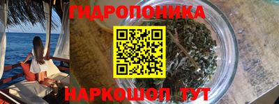 СК Ирбит