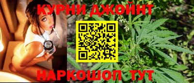mdpv Ипатово