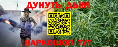 СК Ирбит