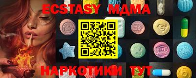 первитин Изобильный