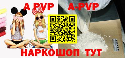 СК Ирбит