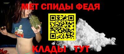 СК Ирбит