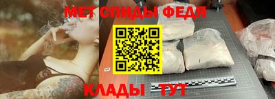 СК Ирбит