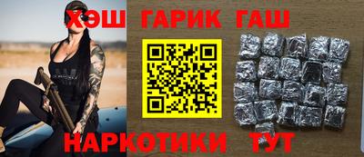 mdpv Ипатово