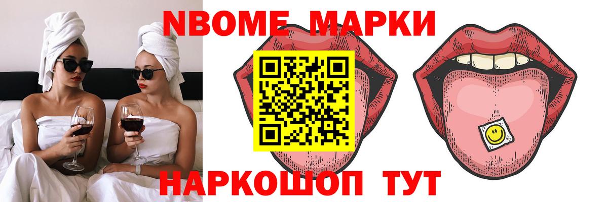 Кубинка  LSD-25 экстази кислота  ЛСД экстази  Вход с VPN 